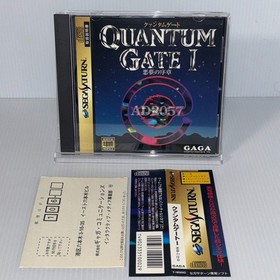 QUANTUM GATE I Akumu no Jojyo T-18502G SEGA SATURN JAPAN CIB with spine card