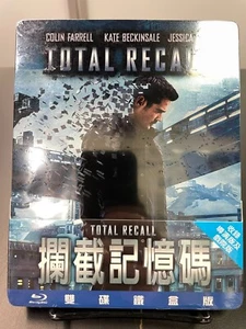 Total Recall Steelbook Blu-ray 2012 Chinese Import - Picture 1 of 2