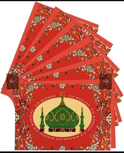 BRAND NEW HALLMARK HAPPY EID MUSLIM HOLIDAY GREETING CARDS PACK OF 6 - Picture 1 of 5