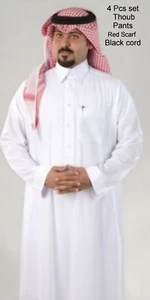 Saudi Dishdasha men thoub. thobe jalabeya Full Embroidered Collar 4 pcs set - Picture 1 of 9
