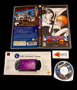 BLEACH 2 HEAT THE SOUL Sony Playstation Portable PSP JAP UMD No Manual - Picture 1 of 2
