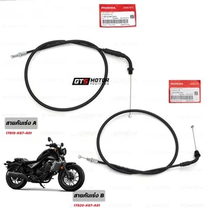 Throttle Cables Comp A & B Throter K87-A01 Fits Honda Rebel CMX 300 2017 - 2024 - Picture 1 of 6
