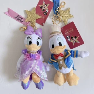 Tokyo Disney Resort 25th Anniversary Donald & Daisy Plush Keychain Set Japan - Picture 1 of 5