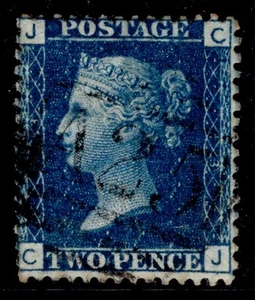 MALTA QV SG Z34, 1858-69 2d blue, FINE USED. Cat £20+ BPO ABROAD A25 Plate 13 CJ - Picture 1 of 1