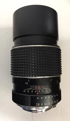 Soligor Tele-Auto 135mm 1:2.8 Minolta MD - Bild 1 von 4