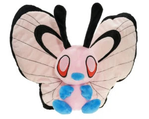 Pokemon -ButterFree Plush #12 - Picture 1 of 4