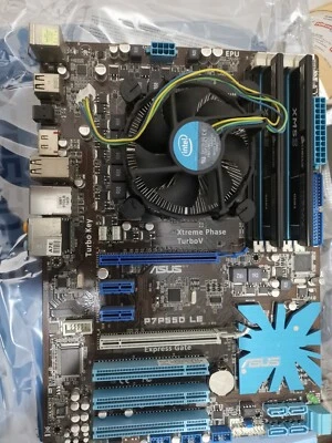 Scheda madre Asus P7P55D LEProcessore Intel I5 750 4 core 2,66 Ghz socket  lga - Immagine 1 di 4