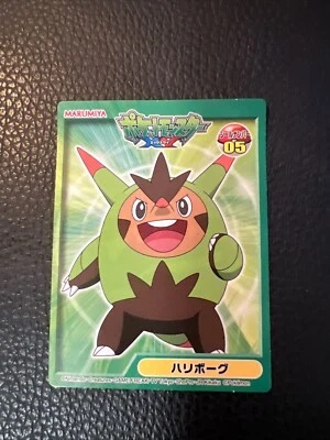 Quilladin 05 Pokemon Marumiya Sticker Holo Japanese T6 NINTENDO US SELLER LP - Image 1 of 2