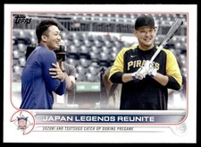 2022 Topps Update Japan Legends Reunite (Seiya Suzuki/Yoshitomo Tsutsugoh)