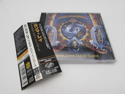 Gamma Ray Somewhere Out In Space VICP60061 W/Obi JPN CD C1044 - Image 1 of 2