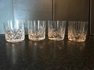 Set of 4 Vintage Crystal Tumbler Glasses New Heavy Items - Picture 1 of 10