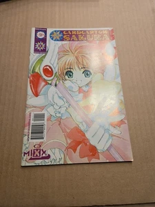Cardcaptor Sakura Comic #1 Nos t7  - Bild 1 von 2
