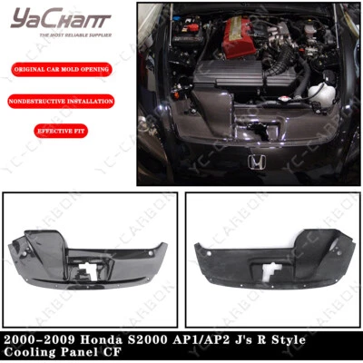 Kit CARBONO para Honda S2000 AP1/AP2 2000-2009 estilo JSR panel de refrigeración Foto 1 de 4