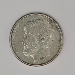 1990-Greece-5 Drachmes-KM#131-Schon#84 Circulated (z2) - Picture 1 of 2