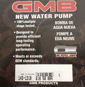 Engine Water Pump - GMB 145-1310