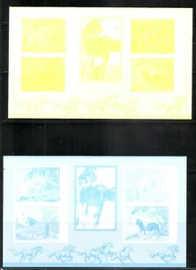 Korea SC # 4181a Year Of The Horse. Progressive Proof. Miniature Sheet . MNH - Picture 1 of 3
