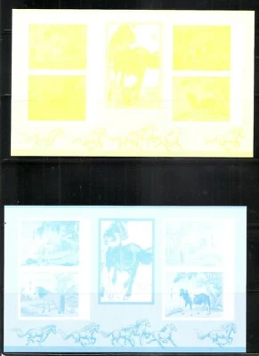 Korea SC # 4181a Year Of The Horse. Progressive Proof. Miniature Sheet . MNH - Image 1 of 3