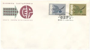GREECE EUROPE TREES  LEAVES FDC ILLUSTRATED COVER EUROPA CEPT 1961 LOT(GREC 67) - Picture 1 of 1
