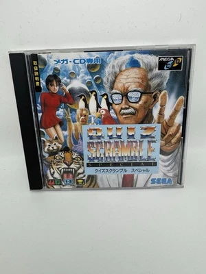 Quiz Scramble Special, Sega CD, US, NTSC - Bild 1 von 4
