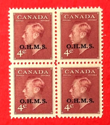 CANADA Sc#O15 Overprinted Block of 4 Mint NH OG VF/XF (14-273) - Image 1 of 3