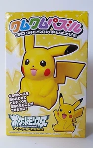Pokemon Pikachu 3D Puzzle 35 Teile KM-14 JAPAN Artbox beste Wünsche - Bild 1 von 7