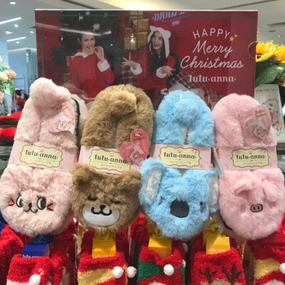 Tutuanna Zapatillas de Peluche Cálidas Zapatillas para el Hogar  Foto 1 de 4