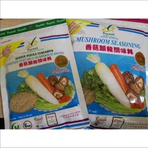 100% Natural Vegetarian Mushroom Seasoning 150gm/500gm Cholesterol Free No MSG - Picture 1 of 3