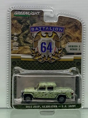 Greenlight 1:64 2022 Jeep Gladiator Offroad Pickup Truck US Army Ute - image 1 of 3