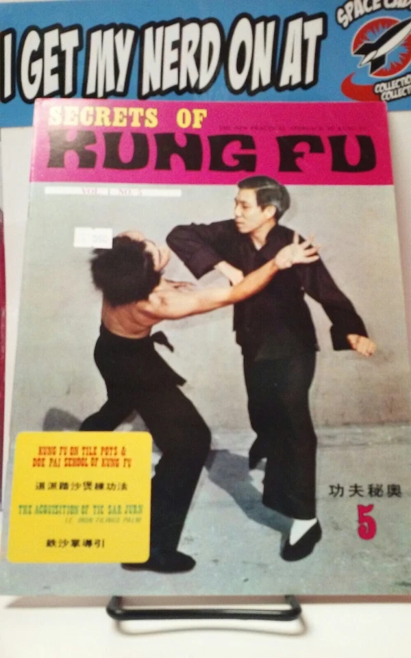 Secrets Of Kung Fu Magazine Vol. 1 No. 5 - Image 1 of 4