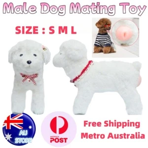 Pets Gift Simulated Plush Dog Mating Toy Silicone Stress Relief Tool - Bild 1 von 15