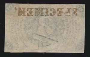 US 3c Fractional Currency Specimen Inverted Back Error M3S3R.1.a / FR1226 Ch CU - Picture 1 of 2