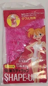 SHAPE UP Japanese Body Slimming Shaping Wrap For Sweating And Burning Waist Fat - Picture 1 of 6
