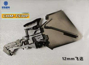 Brandneue Yamaha Pneumatic CL Feeder (12mm) ,für SMT Ersatzteile - Picture 1 of 4