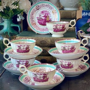 ‘Sunderland’ Pink Copper Lustre x6 Tea Cups & Saucer Sets #507 @C1840 - VGC - Picture 1 of 19