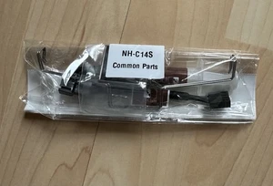 Noctua NH-C14S Kit | Zubehör CPU Kühler - Bild 1 von 1