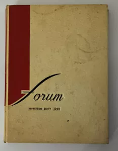 Fulton High School 1961 Yearbook Fulton County, GA Forum - Picture 1 of 7