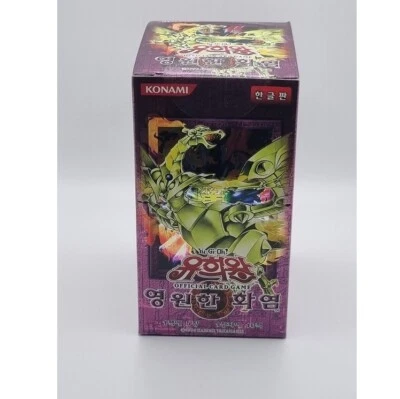 YUGIOH Card Booster "Flaming Eternity" Korean Version 1 BOX (FET-KR) - Image 1 of 4