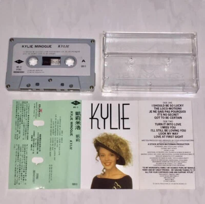 Kylie Minogue 1988 Kylie - Taiwan 2nd Edition Cassette Tape Album - Imagem 1 de 4