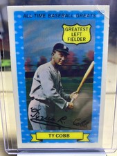 1972 Kellogg's 3-D All-Time Baseball Greats Ty Cobb #15 HOF