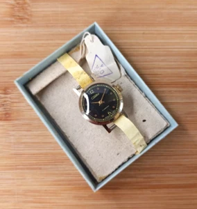 NOS Vintage Ladies Wristwatch SLAVA gold plated Mechanical Watch 1601 USSR + Box - Picture 1 of 6