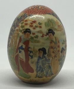 Hand Painted Porcelain Egg - Made In China 2.5” VINTAGE - Picture 1 of 6