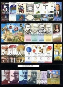Juego Año Completo Israel 2002 - Como Nuevo NH Tabs - Imagen 1 de 2