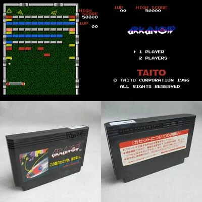 Arkanoid (cassette Only) Taito pre-owned Nintendo Famicom NES Tested - Image 1 of 4