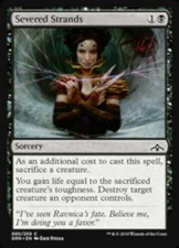 4x MTG Severed Strands - Guilds of Ravnica common - Magic Card
