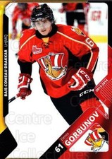2013-14 Baie Comeau Drakkar #6 Denis Gorbunov