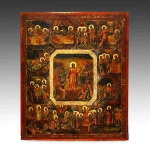 RUSSISCHE IKONE LEBEN CHRISTI ORTHODOXES CHRISTENTUM BEMALTE HOLZTAFEL RUSSIA  - Bild 1 von 6