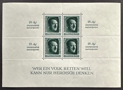 Germany 1937 Sc# B104 Souvenir Sheet MNH Hitler Marginal Inscriptions Rouletted - Image 1 of 2