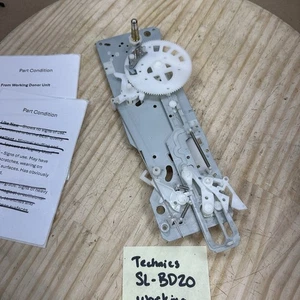Technics SL-BD20 Turntable Parts - Tonearm Position Control Spindle Assembly - Picture 1 of 2