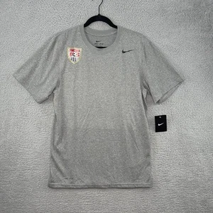 Nike Dri-Fit US Soccer Shirt Men's Small Gray Short Sleeve USMNT Shield Logo NEW - Picture 1 of 11