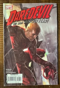 Daredevil #106 / Marvel Comics / 2008 - Imagen 1 de 2